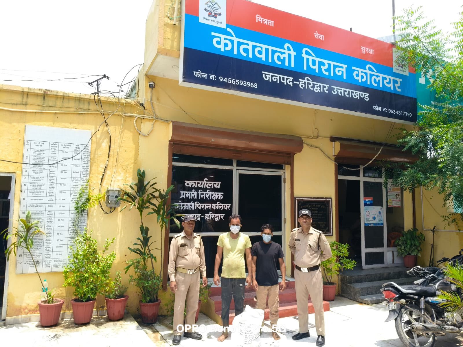 कलियर में हरिद्वार पुलिस की बड़ी कार्रवाई, 150 किलो संदिग्ध गौमांस के साथ दो आरोपी गिरफ्तार